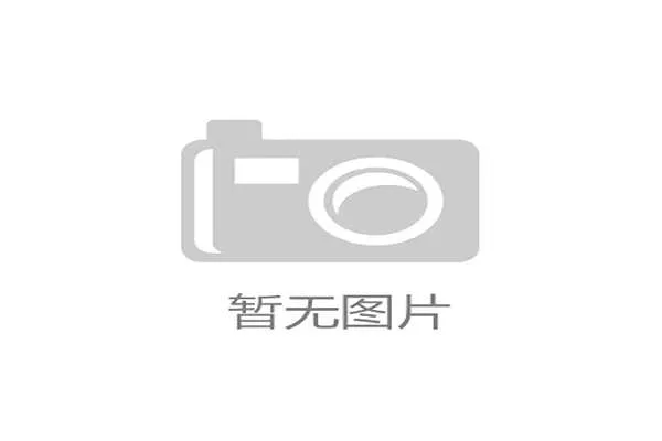 乐动体育ld网页版登录流程详解新手用户快速注册与登录操作步骤介绍