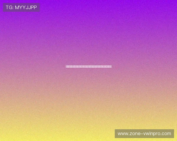 乐虎体育会员登录流程简化版新手指南助力用户轻松完成账号登录操作